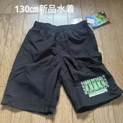 Item thumbnail for item bb0b4b31-bad3-4306-b57b-4a69d78bb448