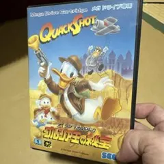 Item thumbnail for item af56d88b-0f9c-46da-8cb1-e7c34fbdb89c