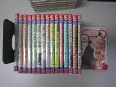 送料込み ５時から９時まで（全１６巻） 相原 実貴