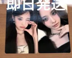 izna ジミン カラコン トレカ 日本限定 a-eye - メルカリ
