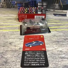 【京商】フェラーリミニカーコレクション Ferrari 612 スカリエッティのサムネイル