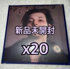 未開封 ATEEZ GOLDENHOUR Part.4 デジパック ウヨンx20