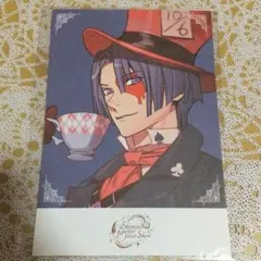 うたプリ SMS企画展 アイドルインタビュー入りイラストカード 真斗