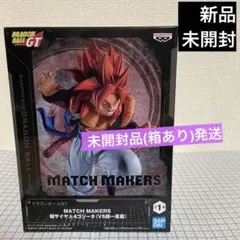 2026年最新】ゴジータ4 フィギュアの人気アイテム - メルカリ