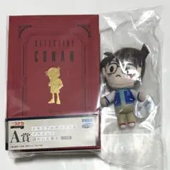 名探偵コナン セガラッキーくじ メモリアルカット 謎めいた乗客 A賞