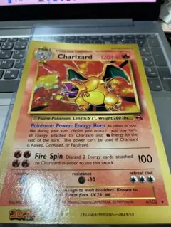 ポケモン スペシャルジャンボカード(US版) Charizard リザ - メルカリ
