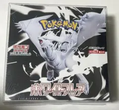 ホワイトフレア 1BOX シュリンク付き ローダー付き