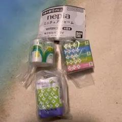 ネピア nepia ミニチュアチャーム ガチャ 3個