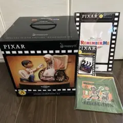 【新品・未開封】 ディズニー リメンバーミー ハッピーくじ まとめ売り 計４点