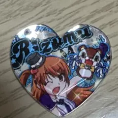 プリズムストーン 天宮りずむ スターシャイン プリズムストーン スターシャインベスト キャラストーン 天宮りずむ