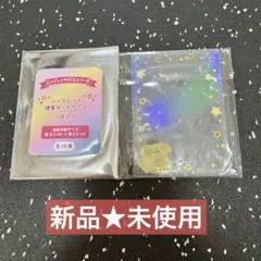 ポムポムプリン 硬質カードケース エンジョイアイドル オーロラ　トレカケース