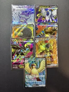 2026年最新】ポケモンカードexまとめ売りの人気アイテム - メルカリ