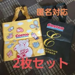 コストコ ショッピングバッグ ベアショッピングバッグ 2枚セット 限定のサムネイル