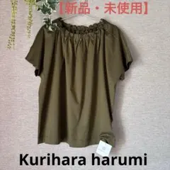 値下げ　新品　栗原はるみ　コットンスムースネック　ギャザーブラウス　Tシャツのサムネイル