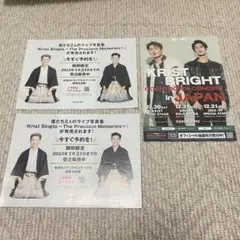 Item thumbnail for item a6c9cd3a-c7b2-421a-a81e-15c638c314ae