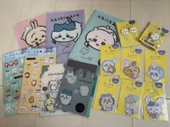 Item thumbnail for item e89ac145-5da3-406f-8a88-3d9904b901aa