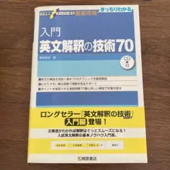 Item thumbnail for item ef79e900-86c7-4f4c-9753-c681d3372998