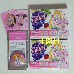 セーラームーン 明治コラボ 缶バッジ 果汁グミ