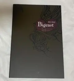 Item thumbnail for item a78d360c-5992-41b8-83d4-83433351dfaf