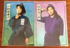 忍ミュ第15弾　ランダムブロマイド　綾部喜八郎　小松田秀作