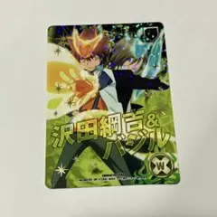 ツナ⑻ カード