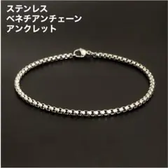 Item thumbnail for item a8a623ac-fc02-476c-b21d-8baba249ec2a