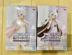 VOICEROID 結月ゆかり　フィギュア　セット