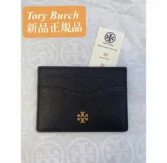 Tory Burch カードケース
