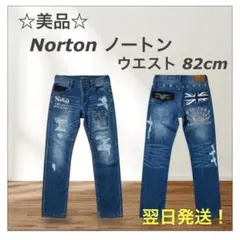 ⭐︎美品⭐︎ Norton ノートン ジーパン デニム 刺繍 ダメージ ロゴのサムネイル