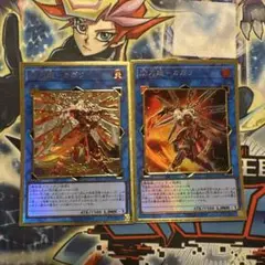 遊戯王　閃刀姫カガリ　絵違い　通常　ゴールド　セット