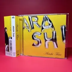 2025年最新】嵐 time 初回限定盤の人気アイテム - メルカリ