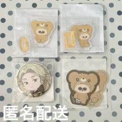 呪術廻戦　はぐはぐみー！まるくじ　 缶バッチ　アクスタシール　七海建人