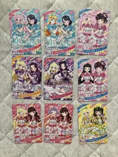 アイプリ ひみつのアイプリ ひみプリ 超ときめき宣伝部 ときせん 9枚セット