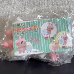 カナヘイの小動物 うさぎ&ピスケ 台湾限定 フィギュア - メルカリ