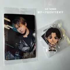 片寄涼太　グッズ　ガチャ