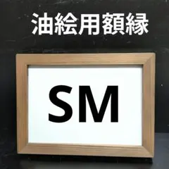 Item thumbnail for item 26d07f03-4faf-4e83-bb52-f6f9137c128a