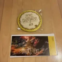 2025年最新】Ringo jamシートの人気アイテム - メルカリ