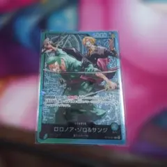 ワンピースカード ロロノア・ゾロ＆サンジ リーダー(ST12-001)のサムネイル