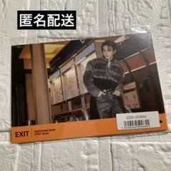 sora様 リクエスト 2点 まとめ商品