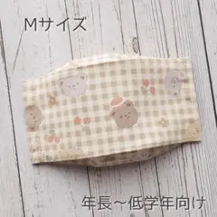 くま柄 ハンドメイドマスク 舟型 Mサイズ
