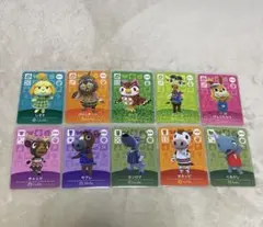 どうぶつの森amiiboカード 第4弾 10枚セット