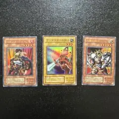 遊戯王OCG STRUCTURE DECK 城之内編 JY-02.03.04 - メルカリ