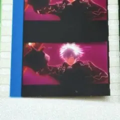 うたプリ　タブナイ　コマフィルム　蘭丸