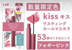 Item thumbnail for item 224418b9-4e9b-43a1-b87d-60bf4cd7792b