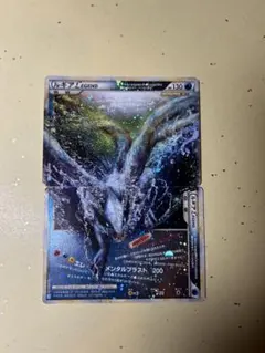 2025年最新】ルギア レジェンドの人気アイテム - メルカリ