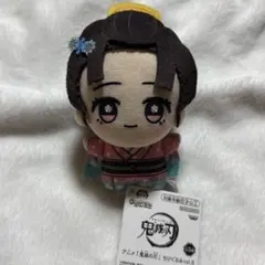 鬼滅の刃 ちびぐるみ vol.6 恋雪