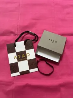 ATAO ショップ袋・ボックスセット