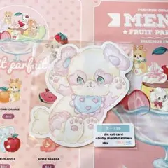 Item thumbnail for item bac2462b-0958-4827-8871-b53f71db4a0a