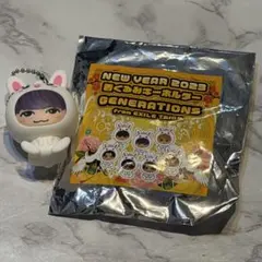 GENERATIONS 中務裕太 うさぎ 着ぐるみ キーホルダー
