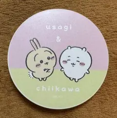 Item thumbnail for item 5cd6eb91-41ca-4dee-bbd1-f0da79dc5333